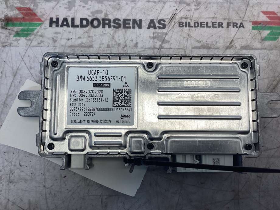 Styreenhet diverse til BMW X1 2022-->> (U11) (U11) (BMW|84 10 5 B3F 5C1||6653 5B56F91-01)