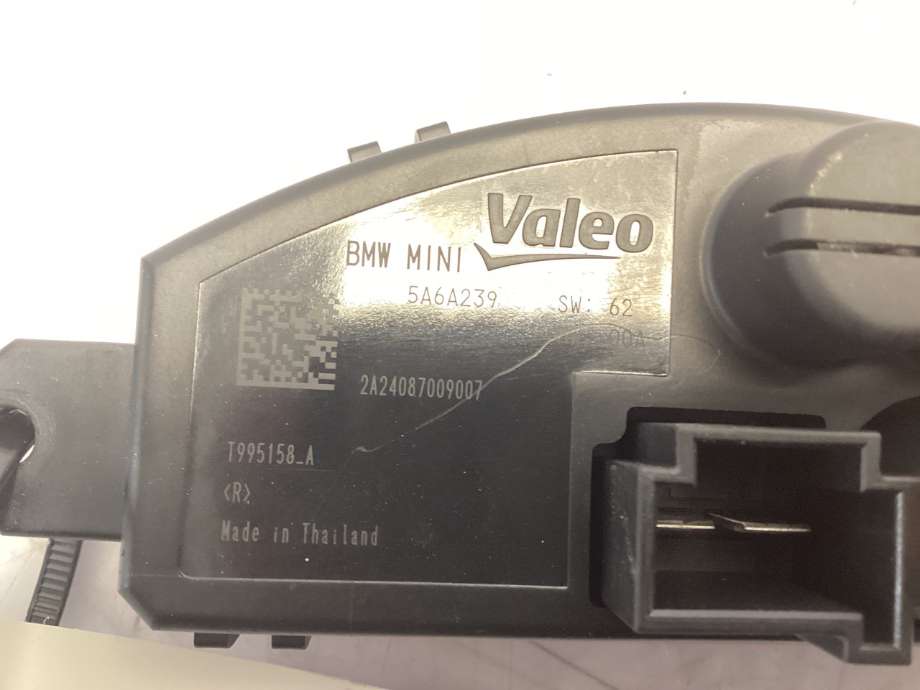 Varmeapparat motstand til BMW X1 2022-->> (U11) (U11) (BMW|64 11 5 A6A 239|)