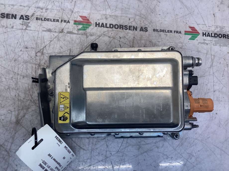 Diverse deler til BMW X1 2022-->> (U11) (U11) (BMW|64 12 5 B36 BF9|)