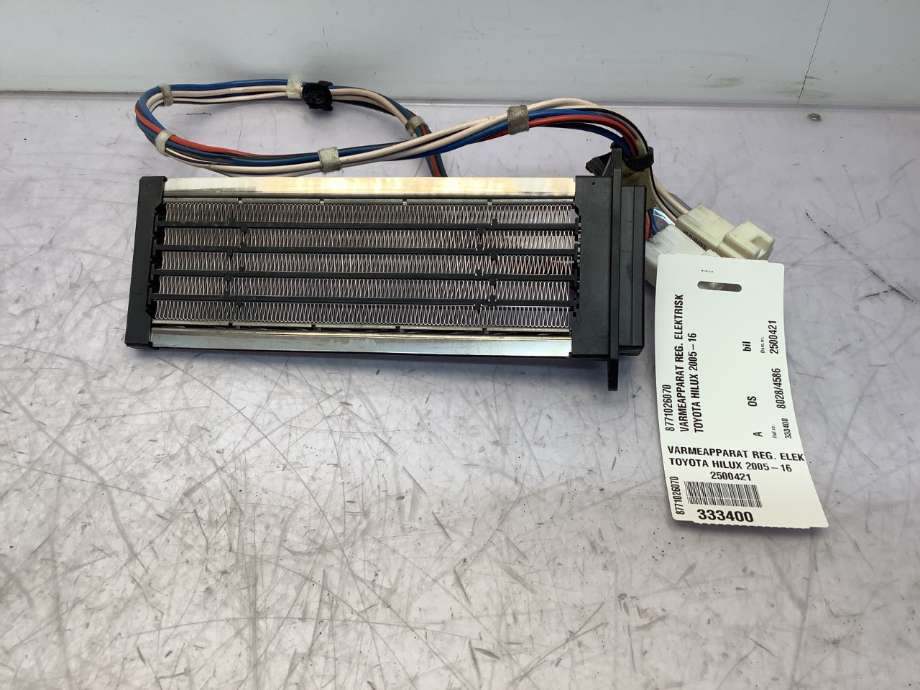 Varmeapparat register til Toyota Hilux, 2006-2011  (TOYOTA|8771026070)