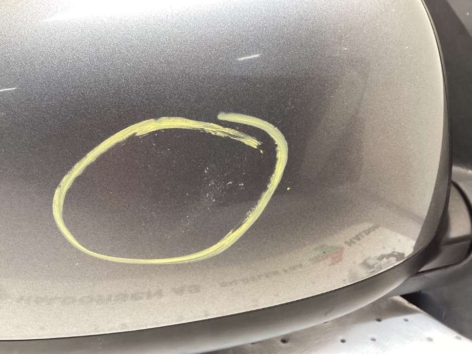 Speil høyre til Citroën C4, Aircross 2012-2017  (CITROEN|16 072 399 80|)
