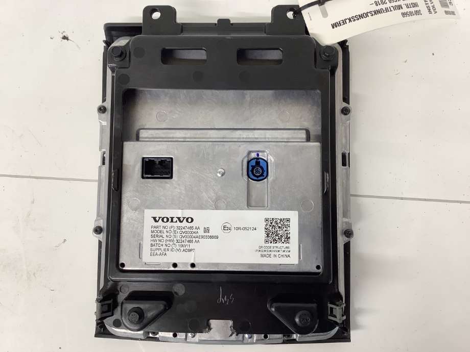 Instrument kjørecomputer til Volvo XC60 2017-->> (Type II)  (VOLVO|36010560|)