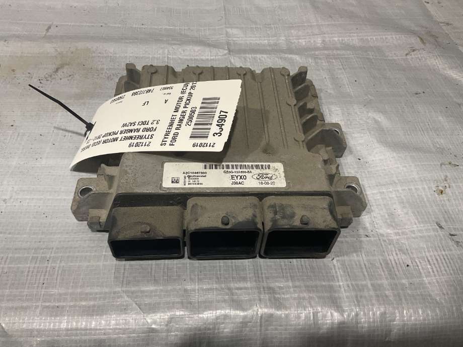 Styreenhet motor til Ford Ranger / Ranger Raptor, 2015-2022  (FORD|2112019)