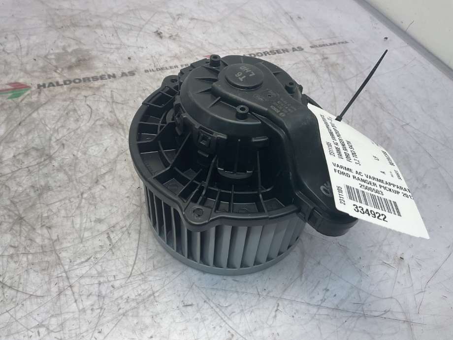 Varmeapparat motor til Ford Ranger / Ranger Raptor 2015-2022  (FORD|2311105|)