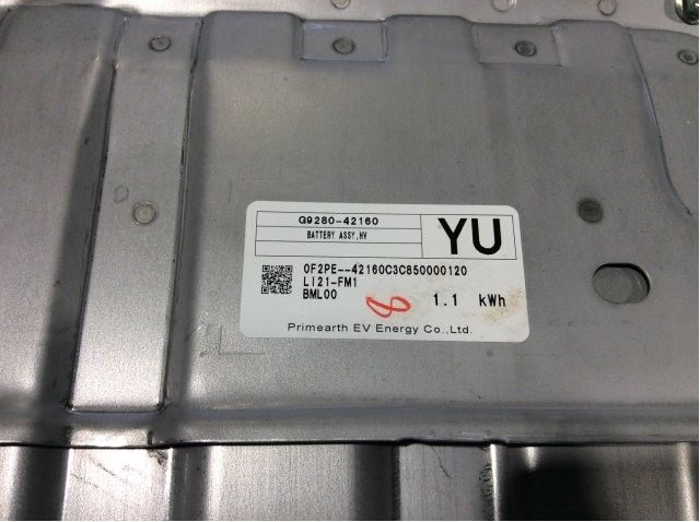 Batteripakke elbil til Toyota RAV4 2019-->> (Type V)  (TOYOTA|G9280-42160||PYROSIKRING BYTTE ER)