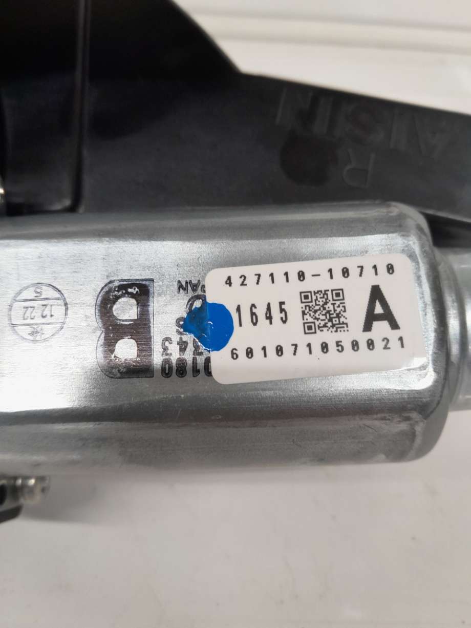 Baklukeåpner motor til Mitsubishi Outlander 2015-->> (Type III, Fase 2)  (MITSUBISHI|5813A149|)