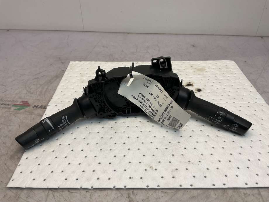 Bryter combi til Honda HR-V 2015-2021 (Type II)  (HONDA|35255-T7S-R81|35256-TV0-H21|)