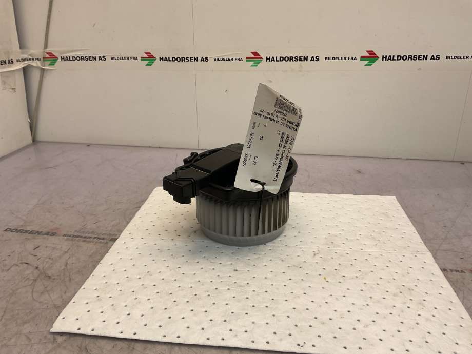 Varmeapparat motor til Honda HR-V 2015-2021 (Type II)  (HONDA|79310-T9A-X01|)