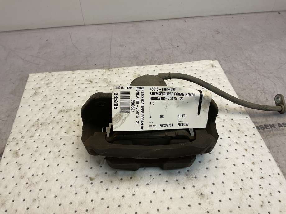 Bremsecaliper høyre foran til Honda HR-V, 2015-2021 (Type II)  (HONDA|45018-T8M-G00)