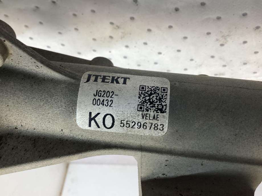 Tannstang elektrisk til Honda HR-V 2015-2021 (Type II)  (HONDA|53400-T8K-G02|)
