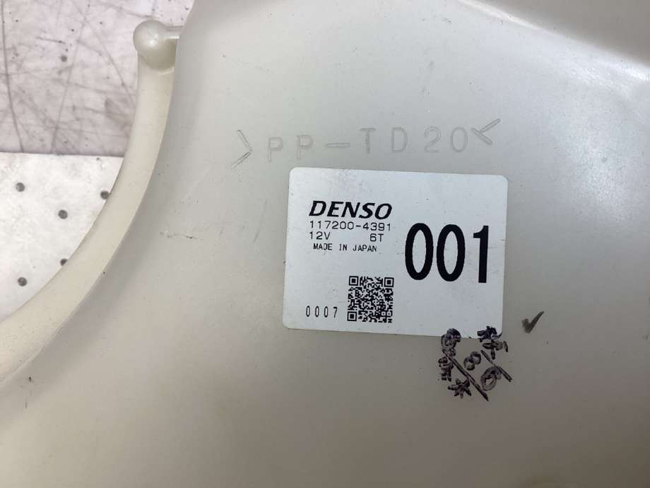 Diverse deler til Mitsubishi Pajero 2016-2019 (Type IV, Fase 2) (MITSUBISHI|7840A036|7841A001|7840A045)