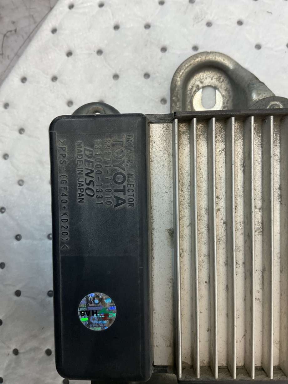 Styreenhet motor til Toyota Hilux 2006-2011  (TOYOTA|8987171010|)