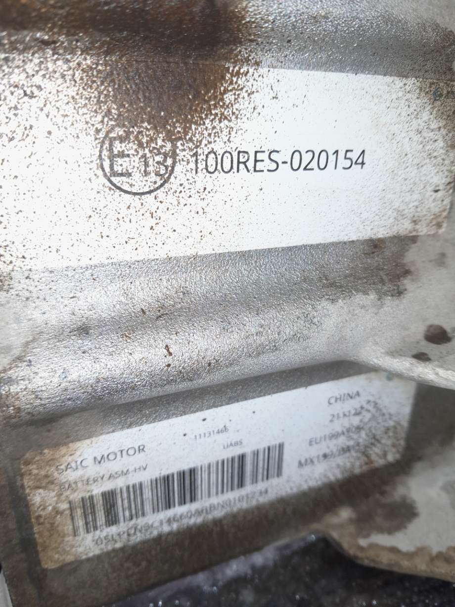 Batteripakke elbil til MG ZS EV 2022-->> (Type I, Fase 2)  (MG|PYROSIKRING BYTTE ERST|44;5 KW|ZS11EMCEEUUKN4-00)