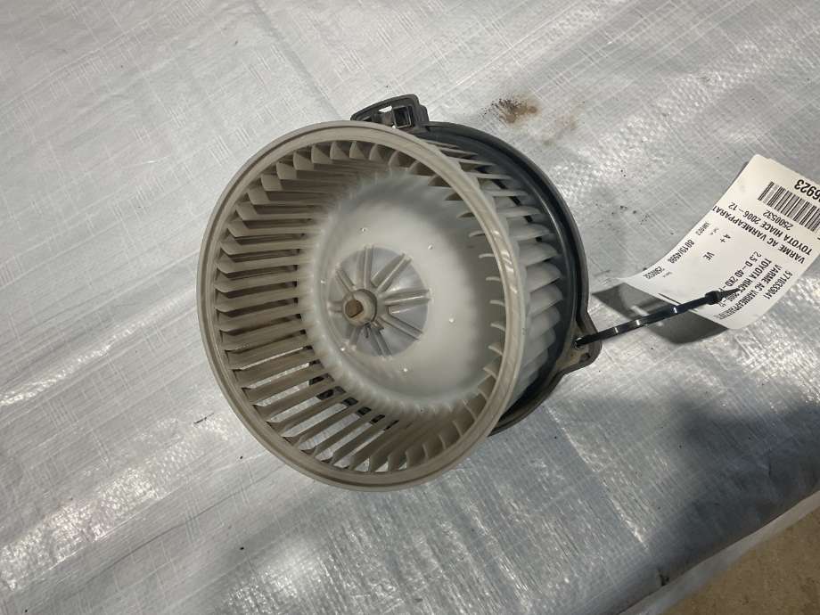 Varmeapparat motor til Toyota Hiace 2007-2012 (Fase 3)  (TOYOTA|8710333041|)