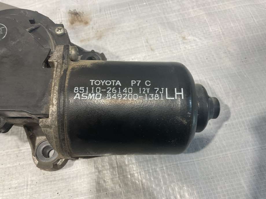 Viskermotor frontrute til Toyota Hiace 2007-2012 (Fase 3)  (TOYOTA|8511026140|)