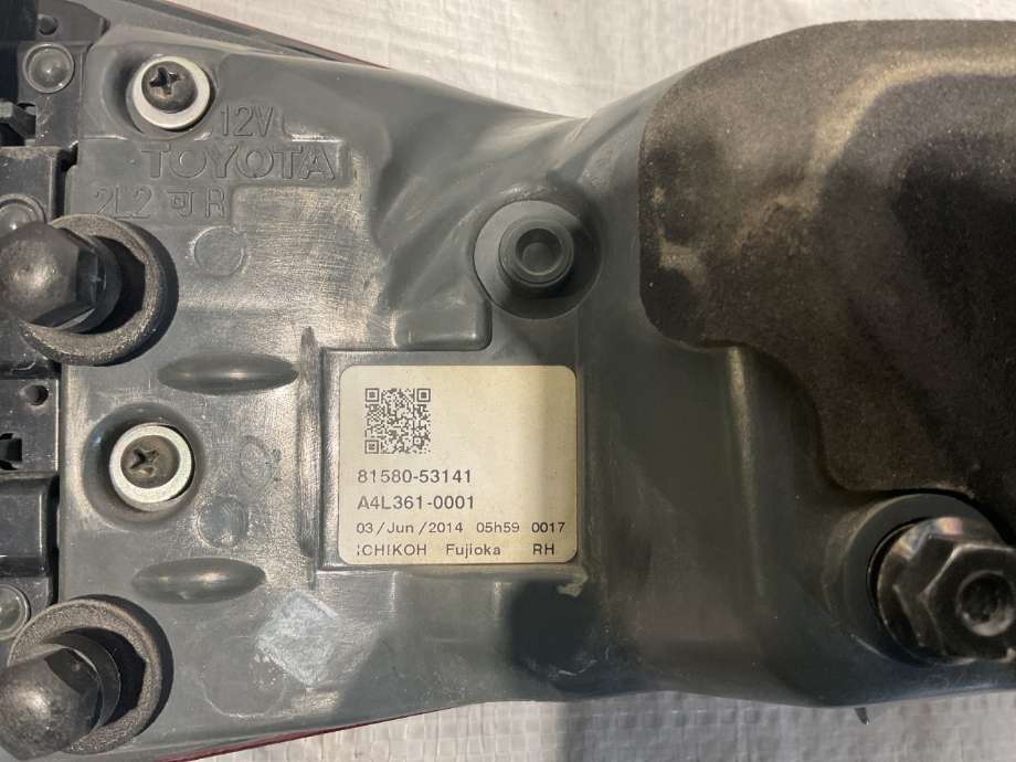 Baklykt høyre indre til Lexus IS 2013-2020 (Type III) (XE30) (XE30) (LEXUS|8158153141|)
