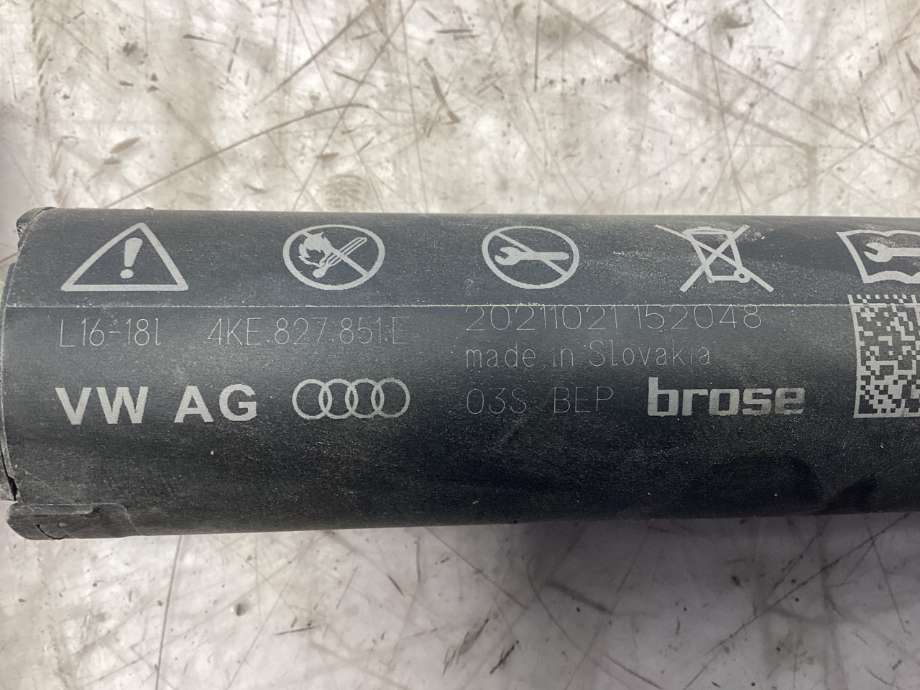 Baklukedemper til Audi e-tron 2018-->>  (AUDI||4KE 827 851 E|4KE 827 851 G)