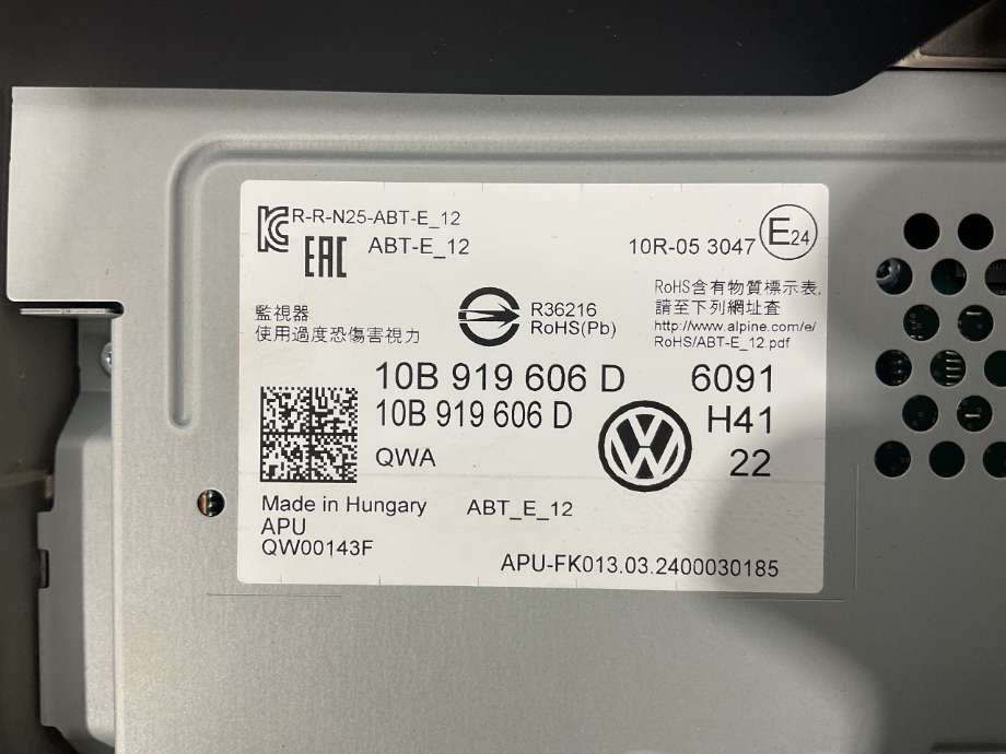 Instrument kjørecomputer til VW ID.3 2020-->>  (VOLKSWAGEN ID 3 KOMBI 5D FL|10B 919 606 D|)