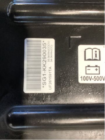 Batteripakke elbil til Honda e 2020-->>  (HONDA|1D000-61M-G00 ?|UF261591TA|SG1-KK290035)