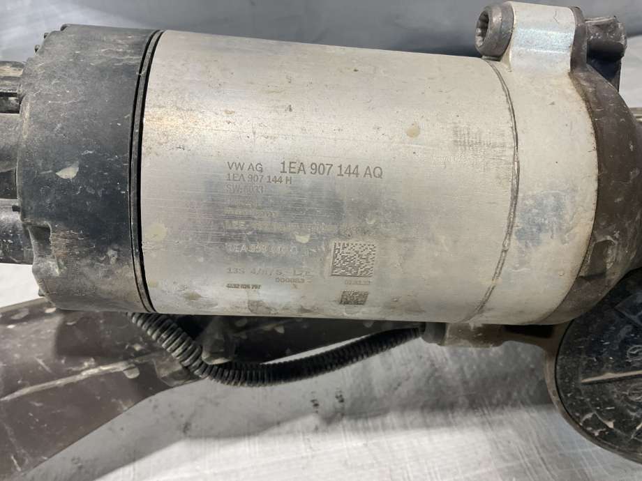 Tannstang elektrisk til VW ID.4 2020-->>  (VOLKSWAGEN|1EB 423 057 R|)