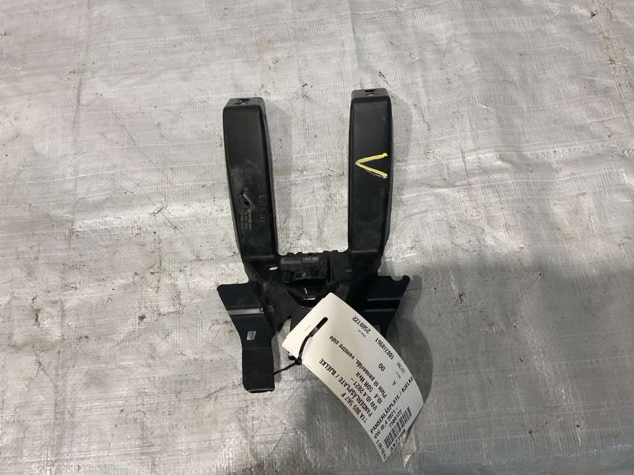Frontplate øvre til VW ID.4, 2020-->> (VOLKSWAGEN|11A 805 567 F)