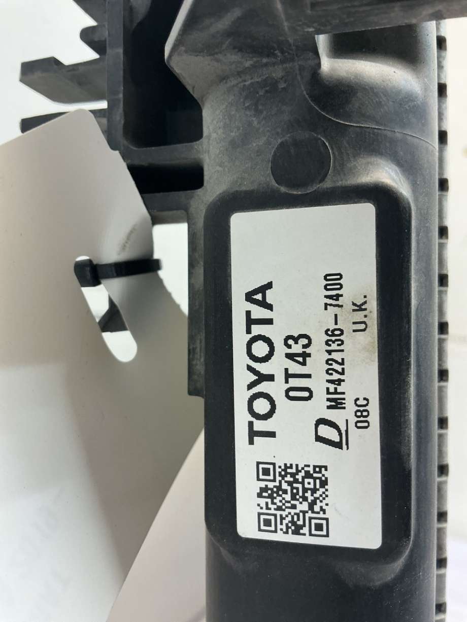 Radiator (automat gir) til Toyota Corolla 2019-->>  (164000T431|)