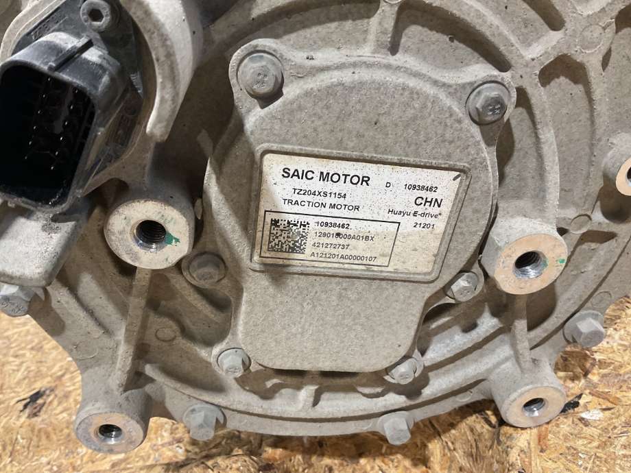 Motor elbil foran til MG Marvel R 2021-->>  (MG MARVEL R STV 5D|)