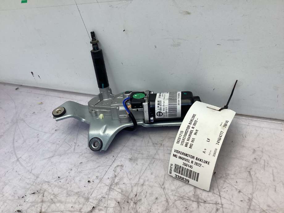 Viskermotor bakrute til MG Marvel R 2021-->>  (MG MARVEL R STV 5D|10281215|)