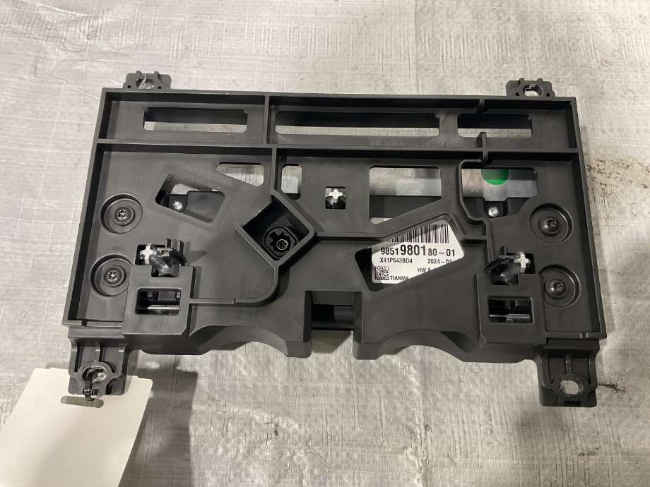 Instrumentpanel til Citroën Jumpy 2016-->> (Type III)  (CITROEN|98 519 801 80|)