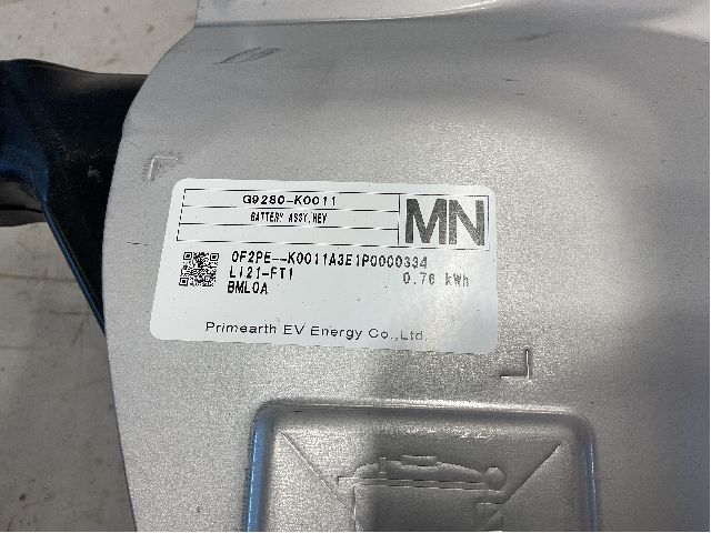 Batteripakke elbil til Toyota Yaris Cross (SUV) 2021-->>  (TOYOTA|G951052082|)