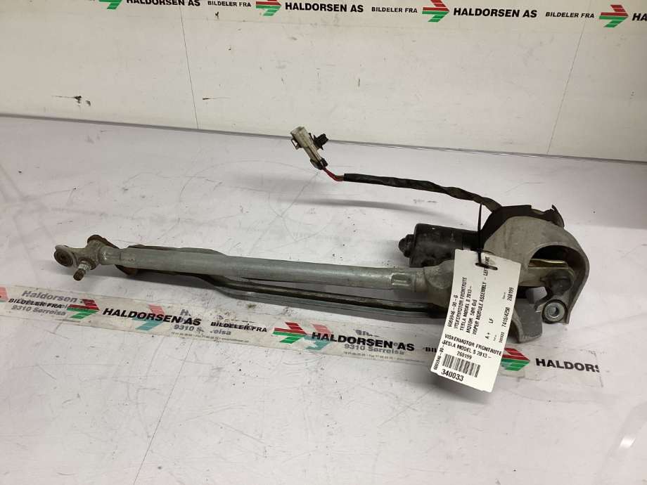 Viskermotor frontrute til Tesla Model S, 2013-2016 (Fase 1)  (TESLA|6005946-00-G)