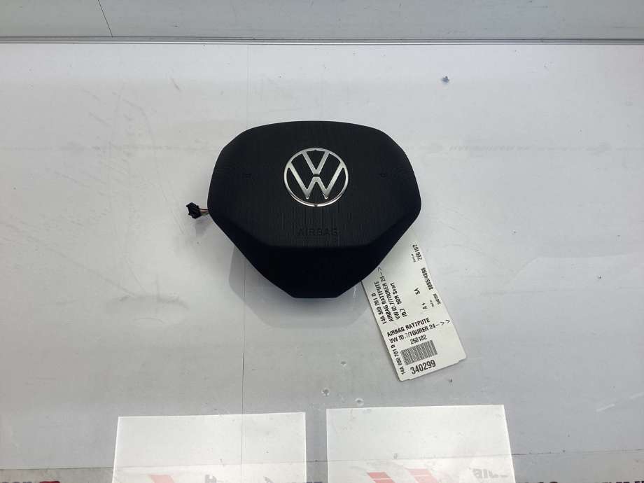 Airbag rattpute til VW ID.7, 2023-->>  (VW ID.7 GTX STV 5D|14A 880 201 D)