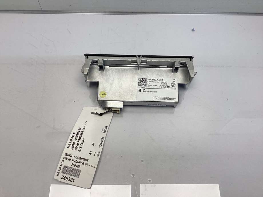 Instrumentpanel til VW ID.7, 2023-->>  (VW ID.7 GTX STV 5D|14A 920 441 B)