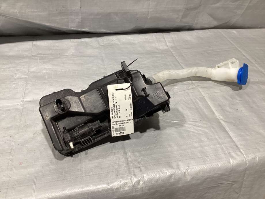 Spylertank til VW ID.7, 2023-->>  (VW ID.7 GTX STV 5D|1EA 955 453 H)