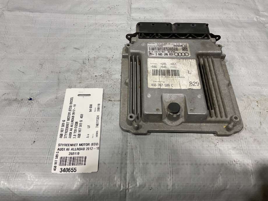 Styreenhet motor til Audi A6, Allroad, 2012-2014 (Type III, Fase 1) (C7) (C7) (AUDI|4G0 907 589 G)