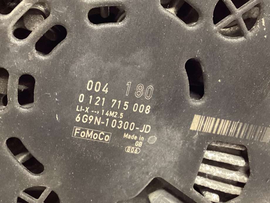 Dynamo til Volvo XC60 2008-2013 (Type I, Fase 1)  (VOLVO|)