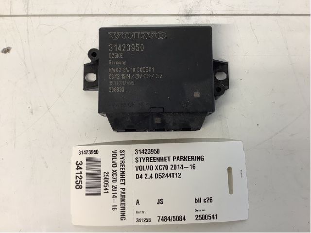 Styreenhet parkering til Volvo XC70, 2014-2016 (Type II, Fase 2)  (VOLVO|31423950)