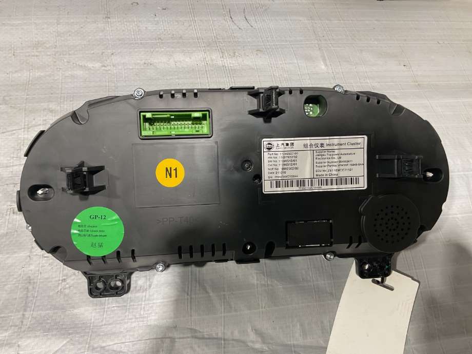 Instrumentpanel til MG ZS EV 2022-->> (Type I, Fase 2)  (MG|10354570|)