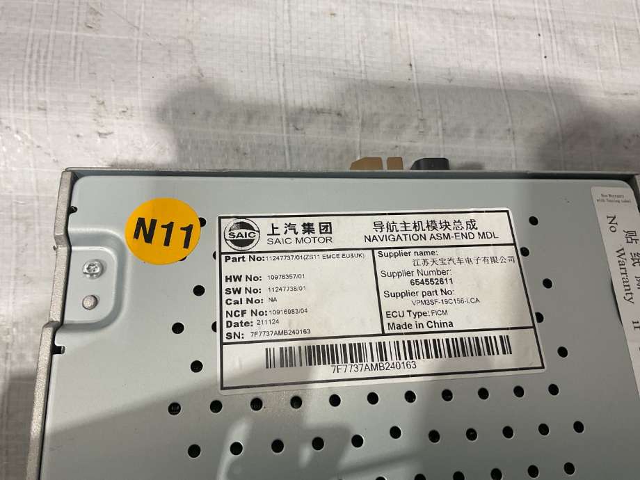 Instrument kjørecomputer til MG ZS EV 2022-->> (Type I, Fase 2)  (MG|10879786|)