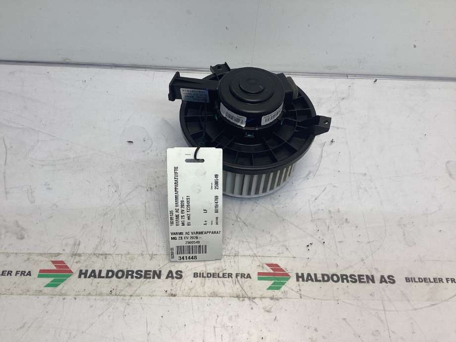 Varmeapparat motor til MG ZS EV, 2022-->> (Type I, Fase 2)  (MG|10289135)