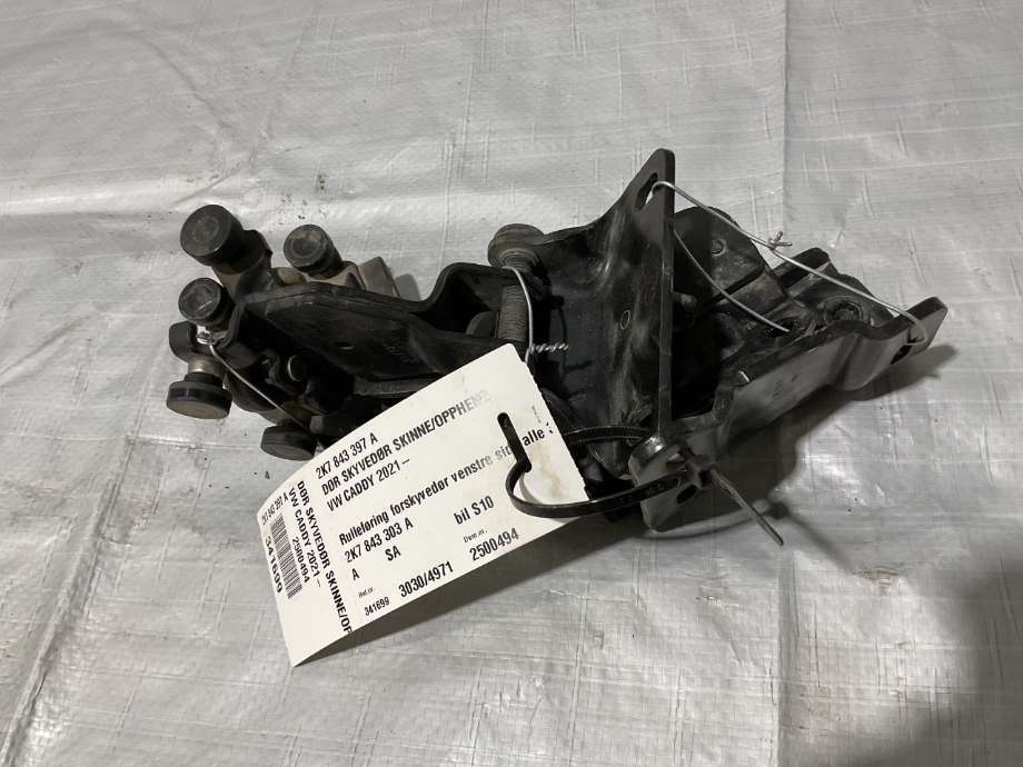 Diverse deler til VW Caddy 2020-->> (Type IV)  (VOLKSWAGEN|2K7 843 397 A|2K7 843 303 A|2K7 843 435 C)