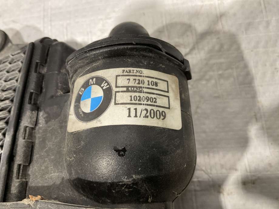 Radiator (manuell gir) til MC BMW Øvrige 0-->> (BMW K 1300 R K12S|17117672746|)