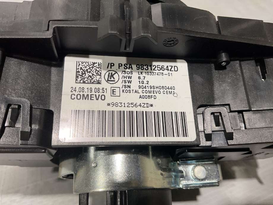 Bryter combi til Citroën Berlingo 2019-->> (Type III) (CITROEN|98 312 564 ZD|)