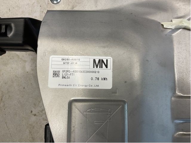 Batteripakke elbil til Toyota Yaris Cross (SUV) 2021-->> (TOYOTA|G951052080||PYROSIKRING BYTTE ER)