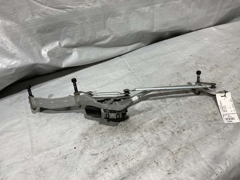 Viskermotor frontrute til BMW iX 2021-->> (I20) (I20) (BMW|61 61 5 A5C 6B6|)