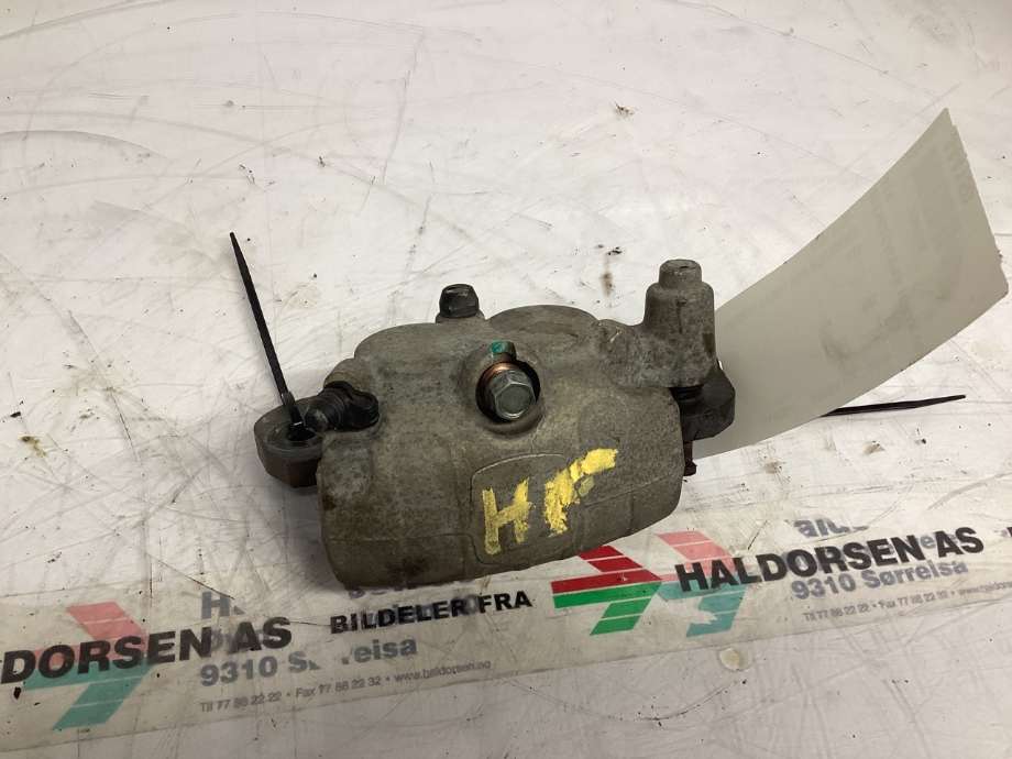Bremsecaliper venstre foran til ATV ATV diverse merker, 0-->> (Can-Am Maverick Trail Base 800|705601887)