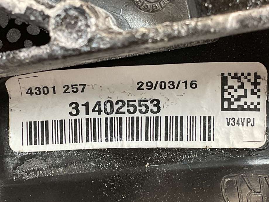 Speil venstre til Volvo V60/V60 CC 2013-2018 (Type I, Fase 2) (VOLVO|31385180|)