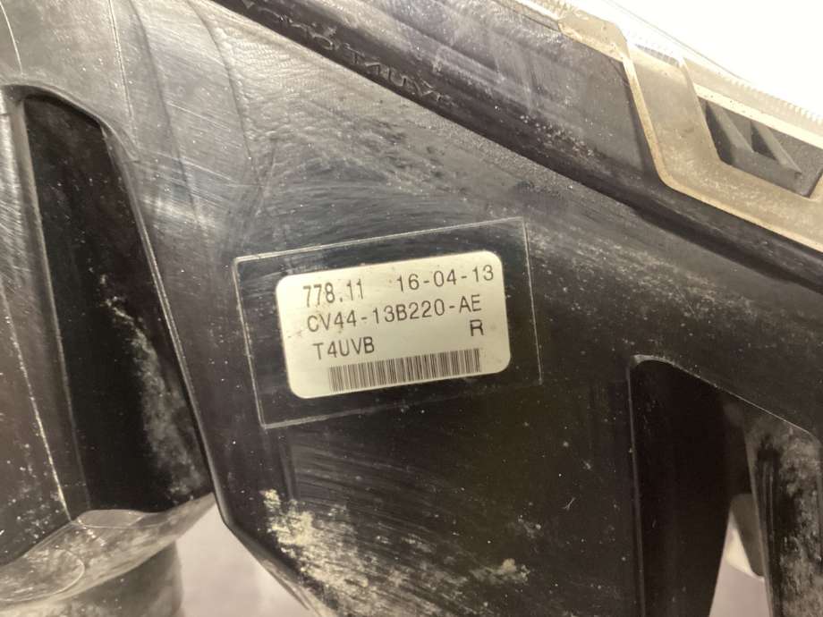 Tåkelykt høyre foran til Ford Kuga 2013-2019 (FORD|CV44-13B220-AG|1849466|)