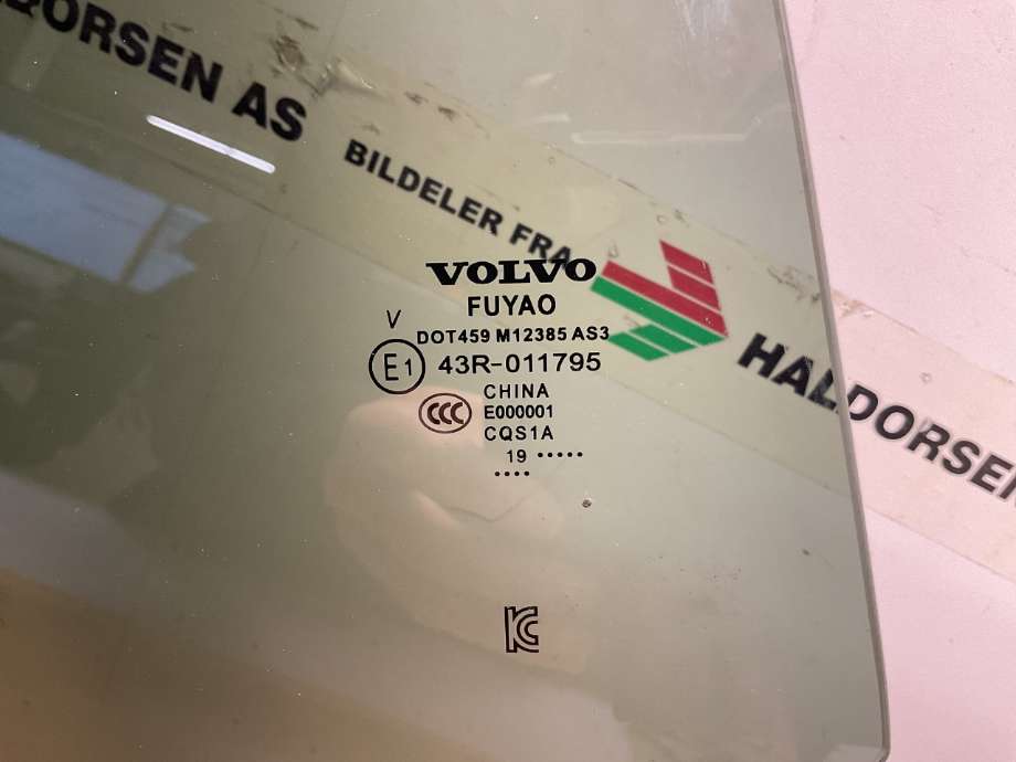 Siderute høyre bak til Volvo V60 / V60 CC 2018-->> (Type II) (VOLVO|31468124|)