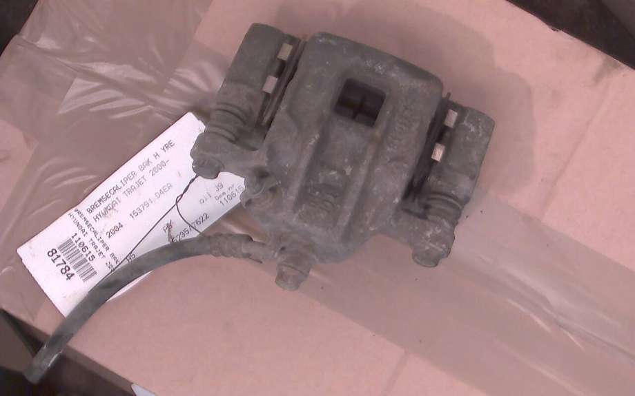 Bremsecaliper høyre bak til Hyundai Trajet, 2001-2007  (HYUNDAI TRAJET|)